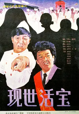 少妇的诱惑下载